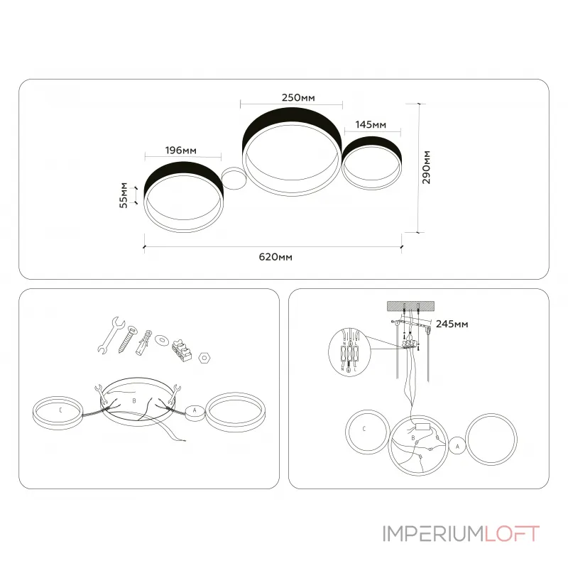 Настенно-потолочный светильник Ambrella COMFORT FL4814