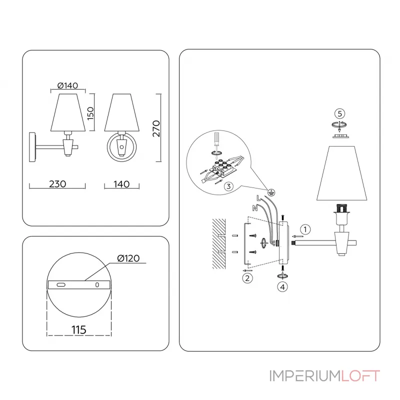 Настенный светильник с абажуром и мрамором Ambrella HIGH LIGHT LH75055 от ImperiumLoft