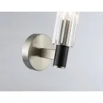Настенный светильник Ambrella HIGH LIGHT LH55507 от ImperiumLoft