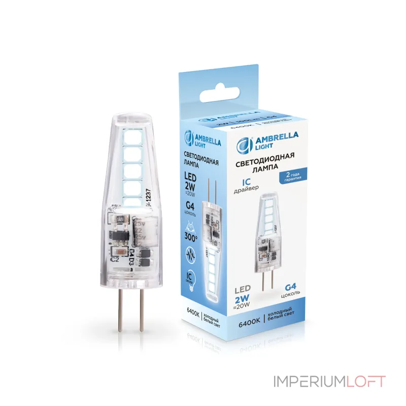 Лампа светодиодная G4 2W 6400K Ambrella 100146 от ImperiumLoft Лампа светодиодная G4 2W 6400K Ambrella 100146 от ImperiumLoft