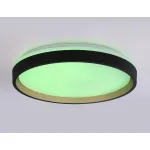 Светодиодный светильник RGB с пультом управления Ambrella ORBITAL FZ610 от ImperiumLoft