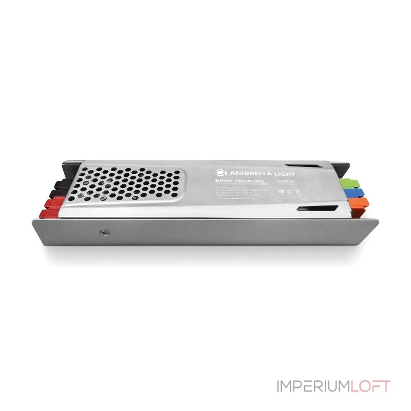 Блок питания с EMC 24V 300W IP20 Ambrella ILLUMINATION LED Driver 24V GS8705 от ImperiumLoft