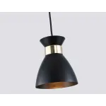 Светильник подвесной в стиле лофт Ambrella TRADITIONAL TR8468 от ImperiumLoft