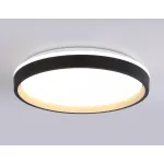 Светодиодный светильник RGB с пультом управления Ambrella ORBITAL FZ610 от ImperiumLoft