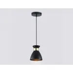 Светильник подвесной в стиле лофт Ambrella TRADITIONAL TR8468 от ImperiumLoft