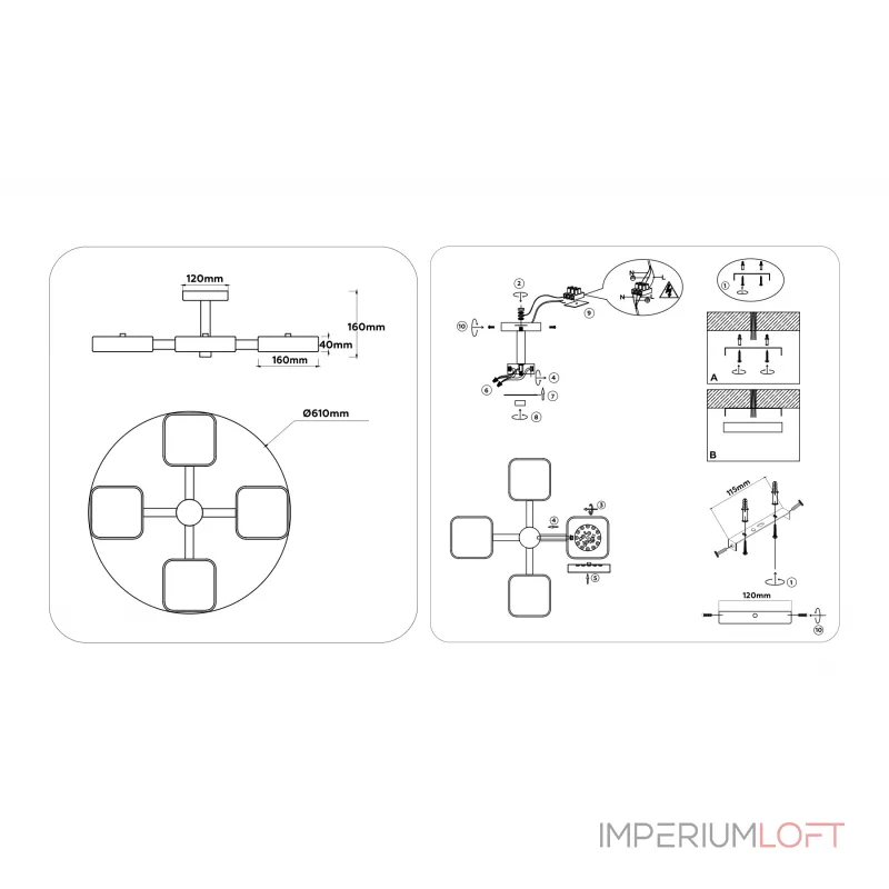 Люстра светодиодная на штанге Ambrella COMFORT FL4879 от ImperiumLoft Люстра светодиодная на штанге Ambrella COMFORT FL4879 от ImperiumLoft