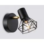 Настенно-потолочный спот в стиле лофт Ambrella TRADITIONAL TR8655 от ImperiumLoft