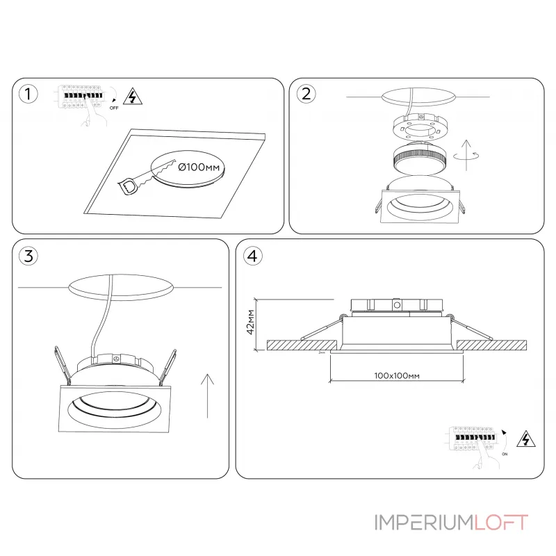 Светильник встраиваемый поворотный Ambrella TECHNO SPOT TN52233 от ImperiumLoft