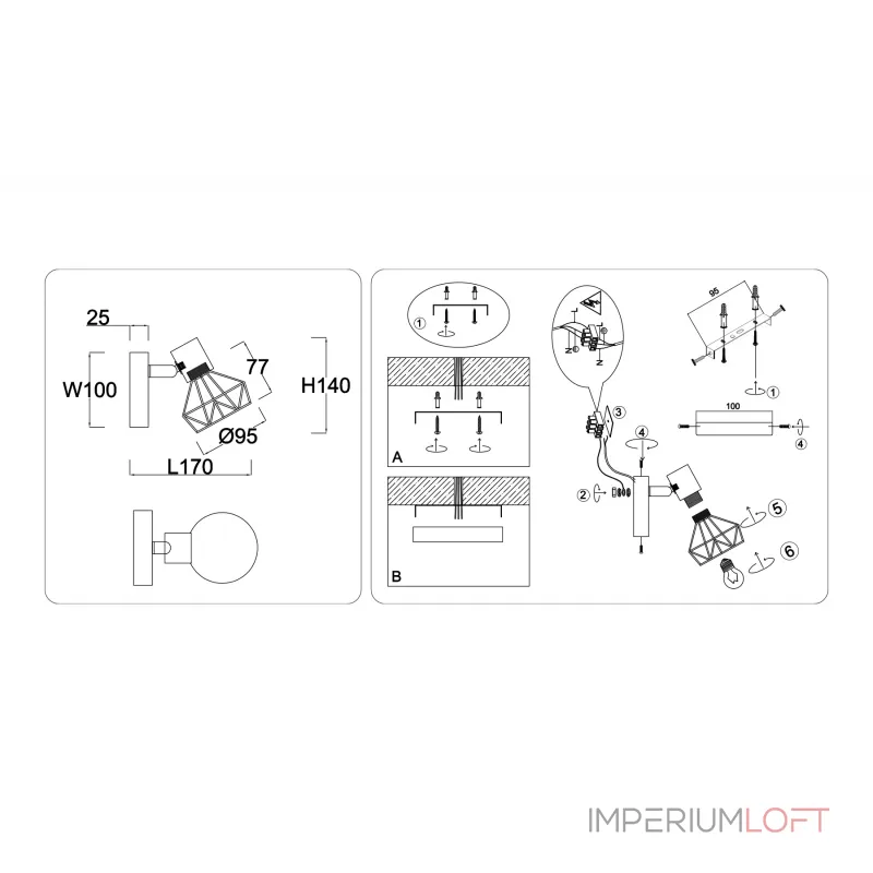 Настенно-потолочный спот в стиле лофт Ambrella TRADITIONAL TR8655 от ImperiumLoft Настенно-потолочный спот в стиле лофт Ambrella TRADITIONAL TR8655 от ImperiumLoft