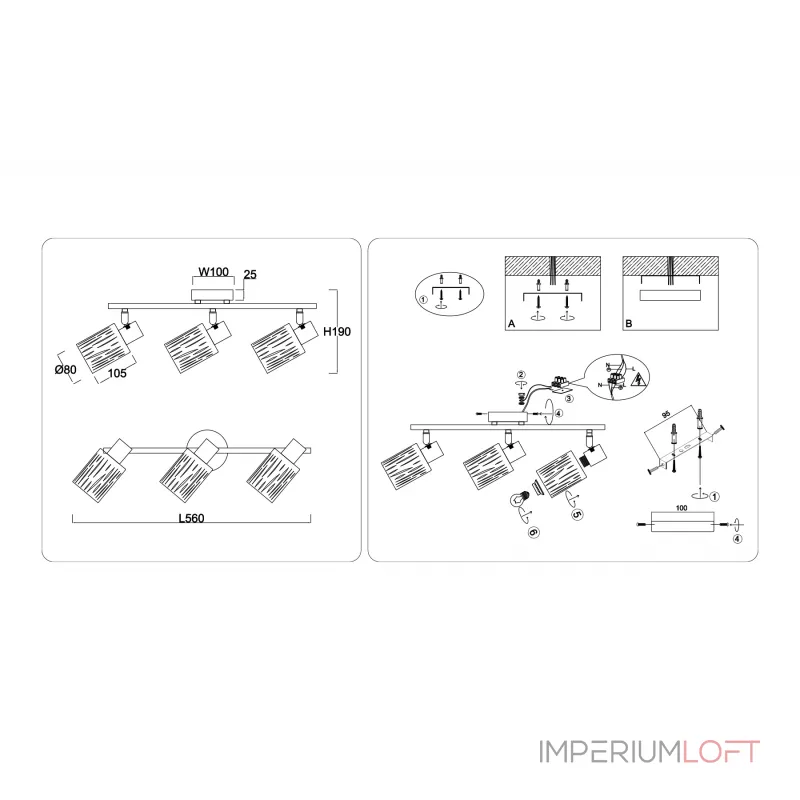 Настенно-потолочный спот в стиле лофт Ambrella TRADITIONAL TR8665 от ImperiumLoft Настенно-потолочный спот в стиле лофт Ambrella TRADITIONAL TR8665 от ImperiumLoft