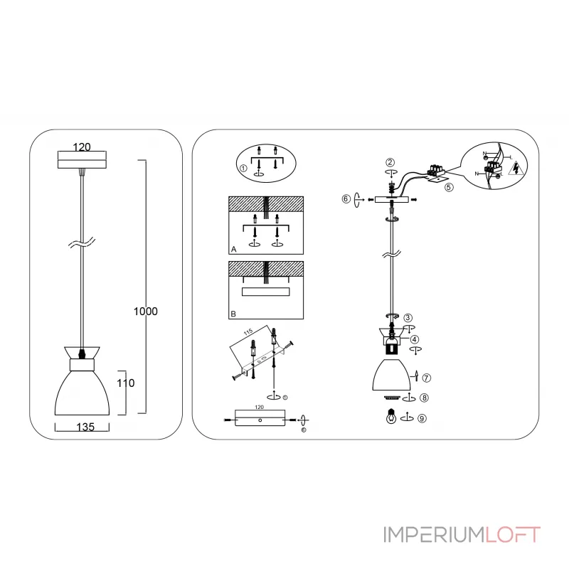 Светильник подвесной в стиле лофт Ambrella TRADITIONAL TR8468 от ImperiumLoft