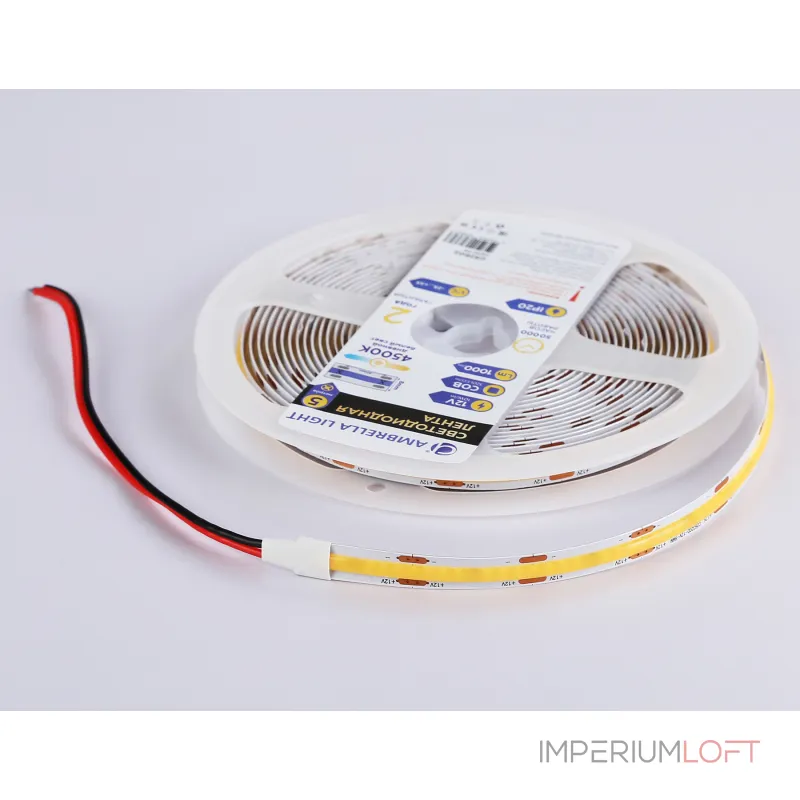 Светодиодная лента Ambrella ILLUMINATION GS2602 от ImperiumLoft