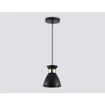 Светильник подвесной в стиле лофт Ambrella TRADITIONAL TR8468 от ImperiumLoft