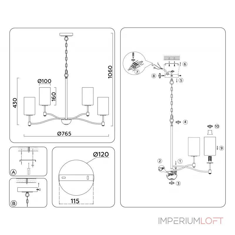 Подвесная люстра Ambrella HIGH LIGHT LH56054 от ImperiumLoft
