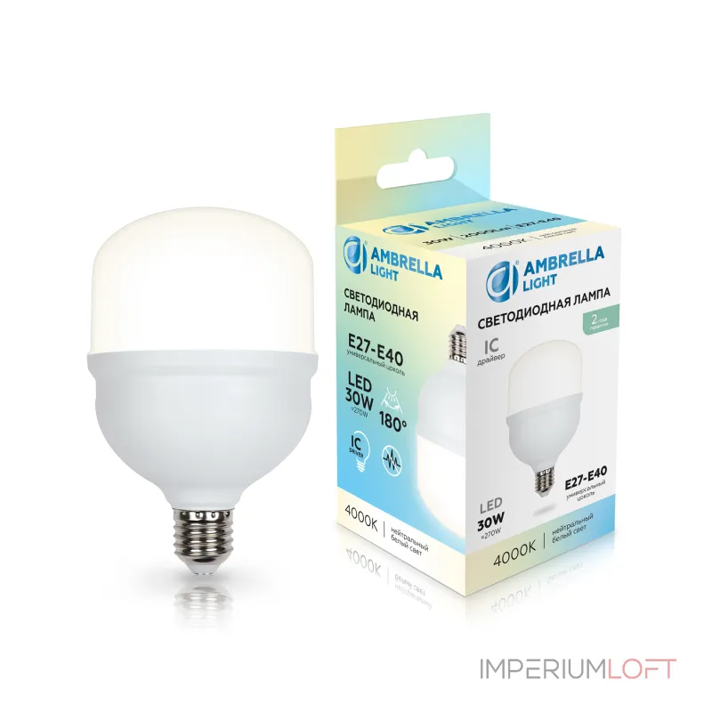 Лампа светодиодная T100 30W 4000K Ambrella 1003004 от ImperiumLoft Лампа светодиодная T100 30W 4000K Ambrella 1003004 от ImperiumLoft