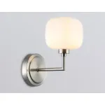 Настенный светильник Ambrella HIGH LIGHT LH53007 от ImperiumLoft