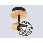 Настенно-потолочный спот Ambrella TRADITIONAL TR8751 от ImperiumLoft