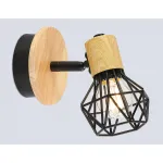 Настенно-потолочный спот Ambrella TRADITIONAL TR8751 от ImperiumLoft