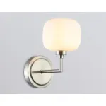 Настенный светильник Ambrella HIGH LIGHT LH53007 от ImperiumLoft