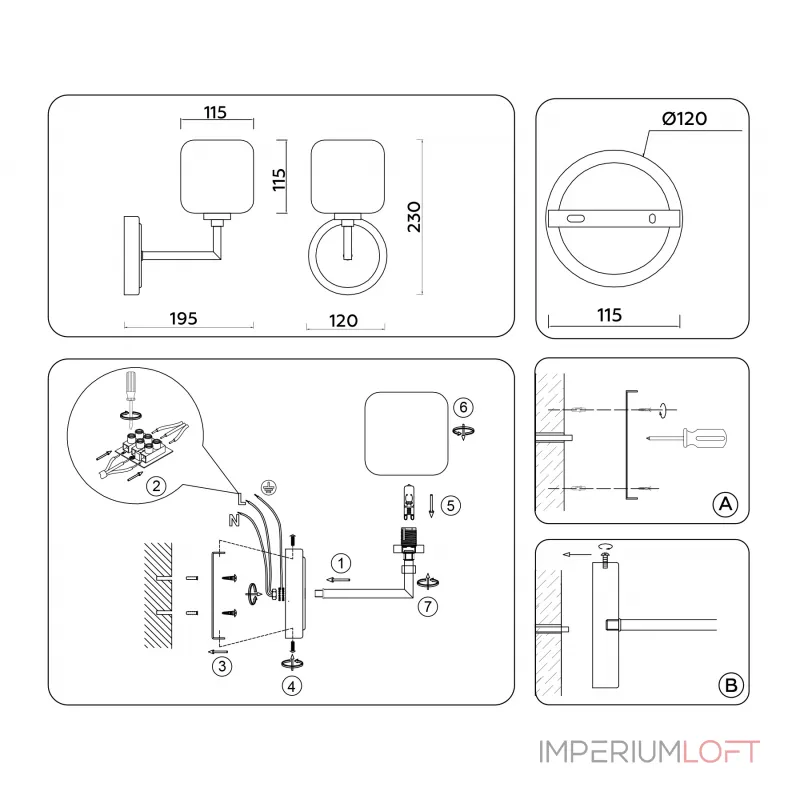 Настенный светильник Ambrella HIGH LIGHT LH53007 от ImperiumLoft Настенный светильник Ambrella HIGH LIGHT LH53007 от ImperiumLoft