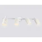 Настенно-потолочный спот в стиле лофт Ambrella TRADITIONAL TR8666 от ImperiumLoft