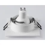 Светильник встраиваемый поворотный Ambrella TECHNO SPOT TN102743 от ImperiumLoft