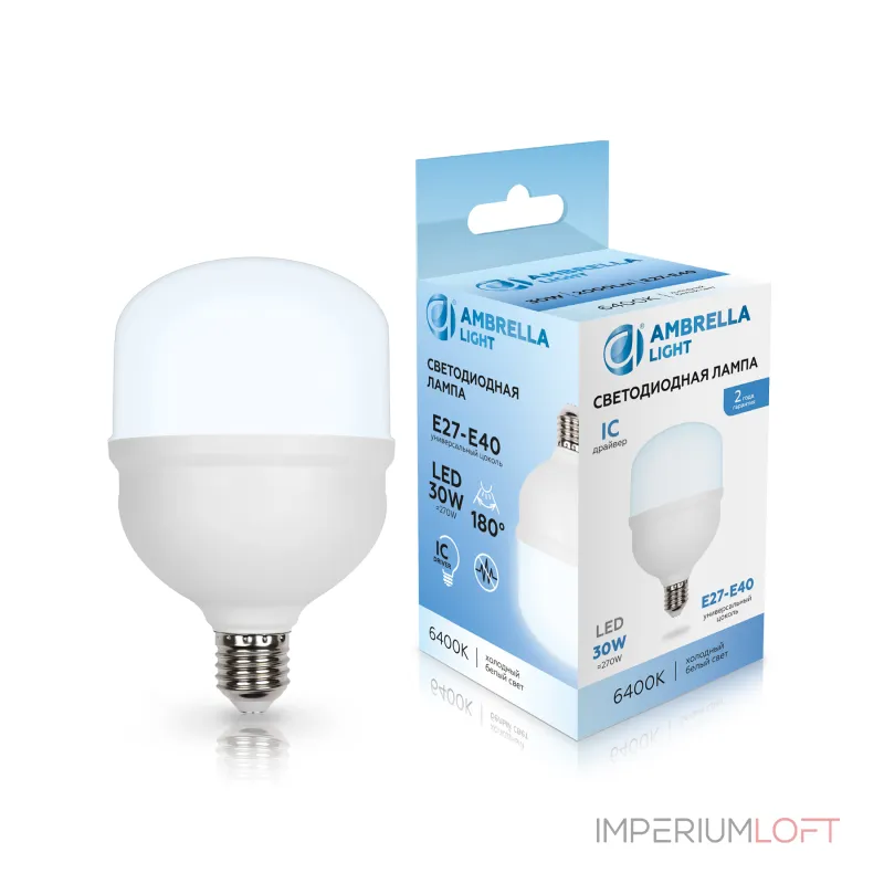 Лампа светодиодная T100 30W 6400K Ambrella 1003006 от ImperiumLoft Лампа светодиодная T100 30W 6400K Ambrella 1003006 от ImperiumLoft