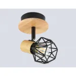 Настенно-потолочный спот Ambrella TRADITIONAL TR8751 от ImperiumLoft