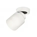 Светильник потолочный поворотный Ambrella DIY System Complects XM8101021 от ImperiumLoft