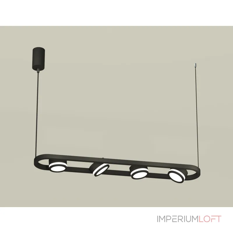 Подвесной светильник Ambrella DIY System Complects XB9164150