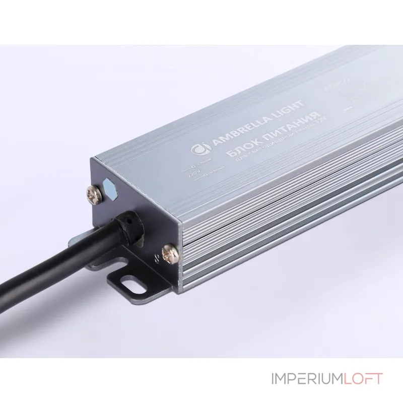 Блок питания для светодиодной ленты Ambrella ILLUMINATION GS9855 от ImperiumLoft