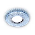 Встраиваемый точечный светильник MR16 со светодиодной подсветкой Ambrella STANDARD SPOT S271 CL/CLD от ImperiumLoft