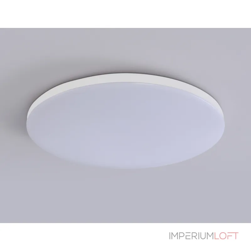 Умный светодиодный светильник Smart Ambrella Light 20W с Wi-Fi, Яндекс Алисой, Tuya, Smart Home, Alexa и ИК пультом Ambrella ORBITAL FZ2001 от ImperiumLoft