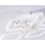 Потолочная люстра Ambrella ACRYLICA Original FA3819