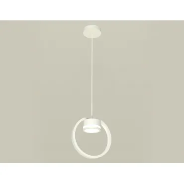 Подвесной светильник Ambrella DIY System Complects XB9101150