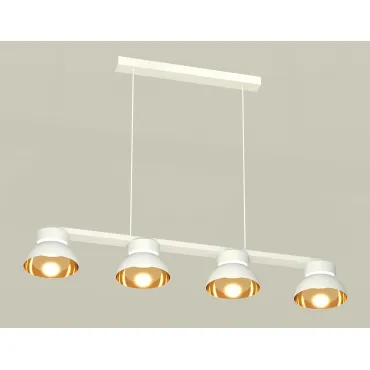 Подвесной светильник Ambrella DIY System Complects XB9151101