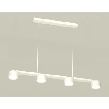 Подвесной светильник Ambrella DIY System Complects XB9151150