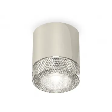 Светильник потолочный Ambrella DIY System Complects XS7405004 Светильник потолочный Ambrella DIY System Complects XS7405004