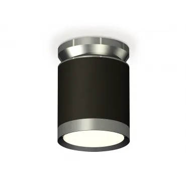 Светильник потолочный Ambrella DIY System Complects XS8142040