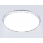 Потолочный светильник Ambrella ORBITAL FZ FZ1701 от ImperiumLoft