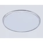 Потолочный светильник Ambrella ORBITAL FZ FZ1701 от ImperiumLoft