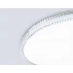 Потолочный светильник Ambrella ORBITAL FZ FZ1701 от ImperiumLoft