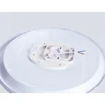 Потолочный светильник Ambrella ORBITAL FZ FZ1701 от ImperiumLoft