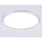 Потолочный светильник Ambrella ORBITAL FZ FZ1710 от ImperiumLoft