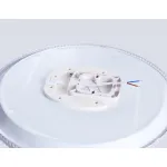 Потолочный светильник Ambrella ORBITAL FZ FZ1710 от ImperiumLoft