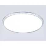 Потолочный светильник Ambrella ORBITAL FZ FZ1720 от ImperiumLoft