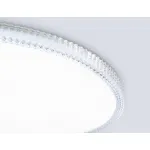 Потолочный светильник Ambrella ORBITAL FZ FZ1720 от ImperiumLoft