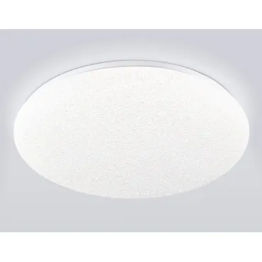 Потолочный светильник Ambrella ORBITAL FZ FZ1751