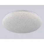 Потолочный светильник Ambrella ORBITAL FZ FZ1751 от ImperiumLoft