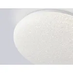 Потолочный светильник Ambrella ORBITAL FZ FZ1751 от ImperiumLoft